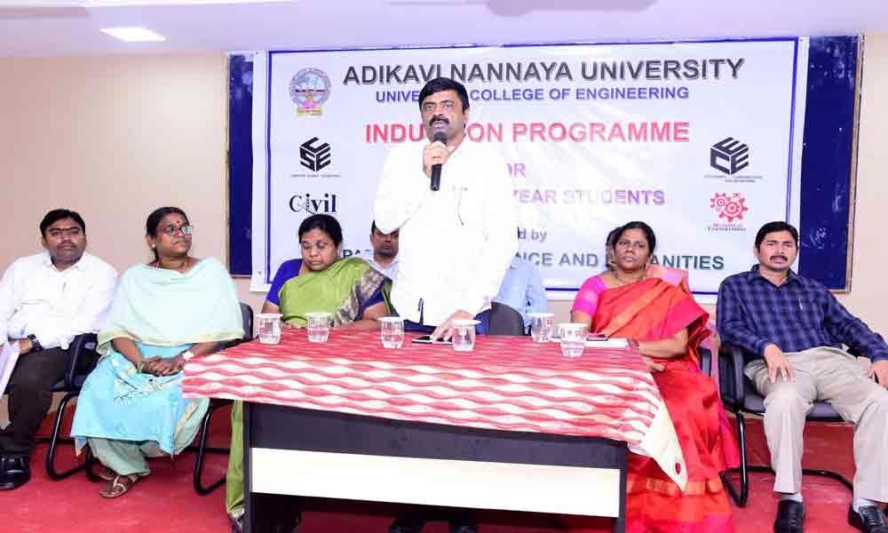 Induction meet held at AKNU in Rajamahendravaram