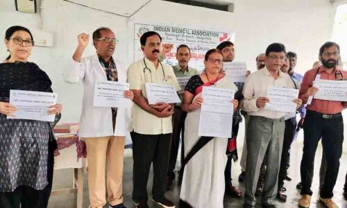 Nalgonda: Medical services crippled as docs take up cudgels against draconian National Medical Council Bill