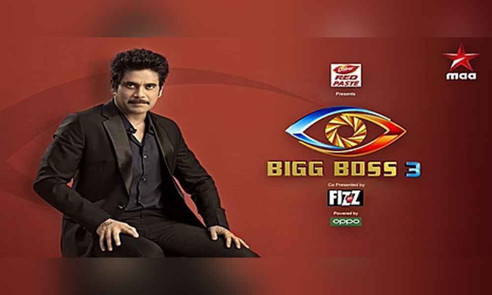 telugu bigg boss season 3 full episodes watch online
