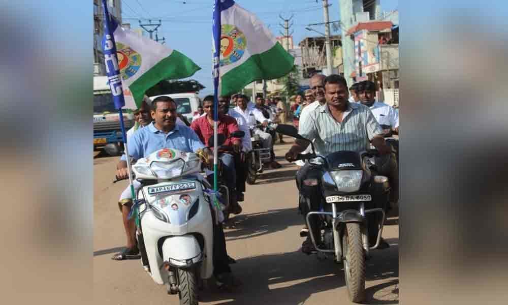 Minister Vellampalli Srinivas visits West constituency