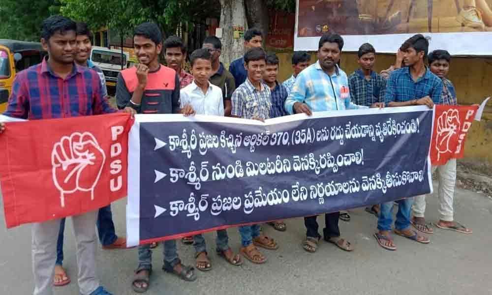 Students protest over revoking Article 370 in Guntur
