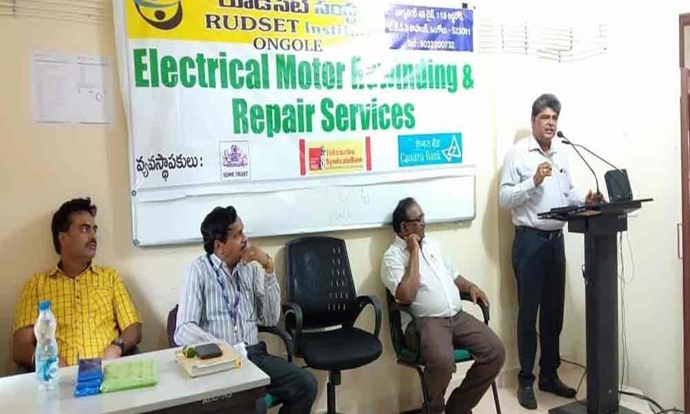 Utilize services of RUDSETI: SBIRM