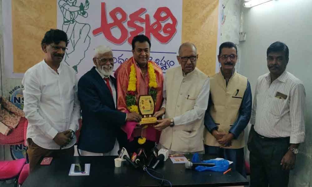 Gautham Raju presented Relangi award