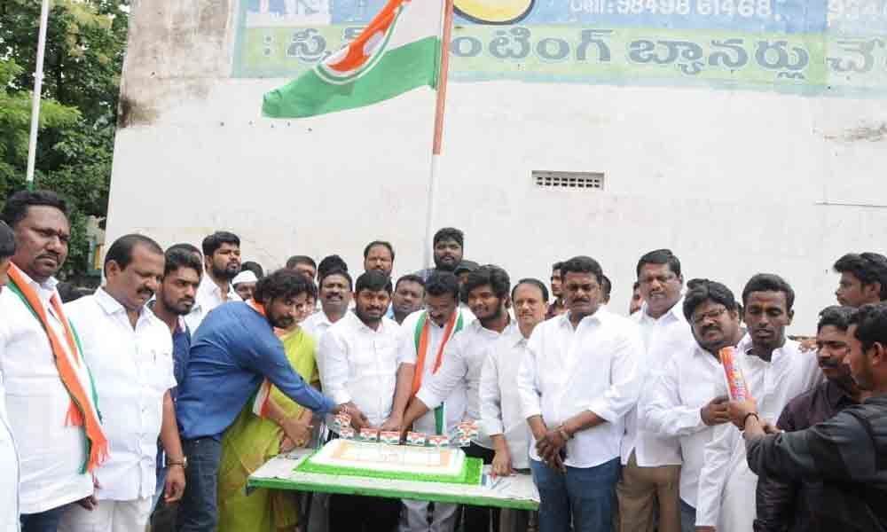 77th Quit India Movement Day celebrated:  Katla Srinivas Rao