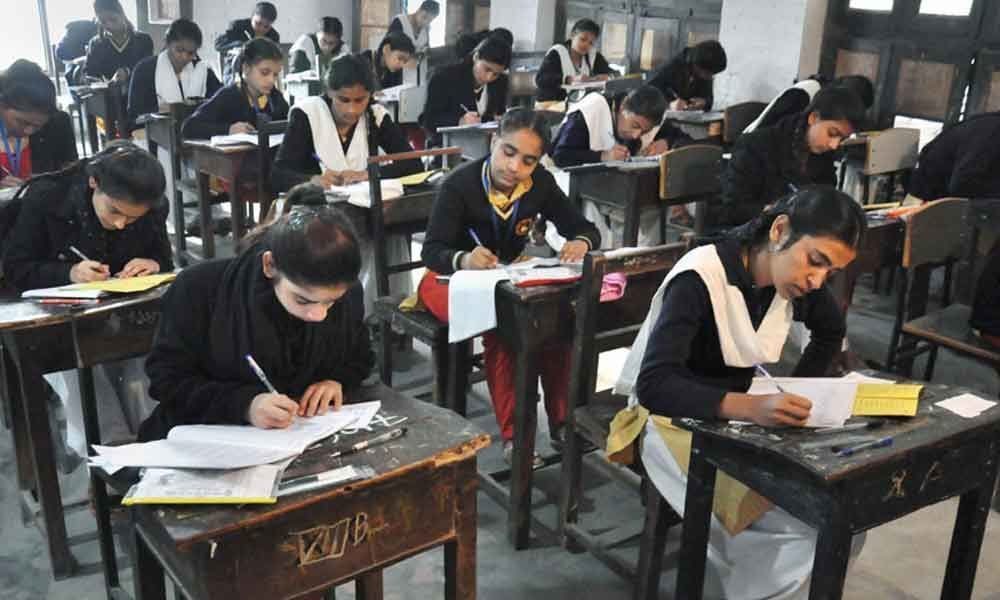 Question on Jai Shri Ram in Bengal school exam sparks row