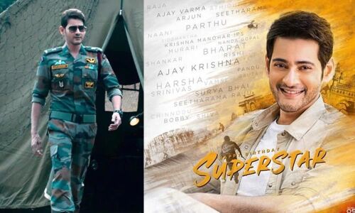 Happy Birthday Mahesh Babu: Celebrities, Fans Tweet Wishes to Super Star