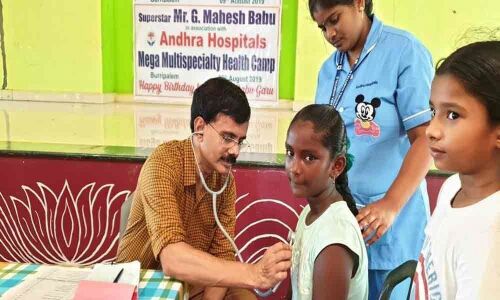 Free multispecialty camp held in Burripalem