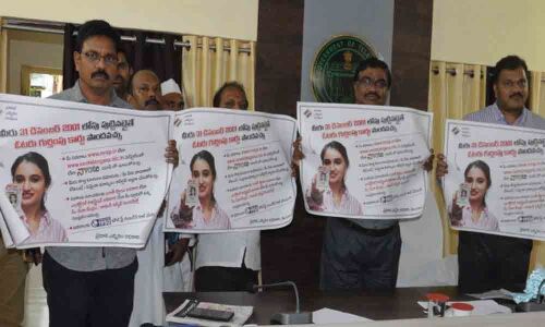 Youngsters told to enrol as voters in Kothagudem