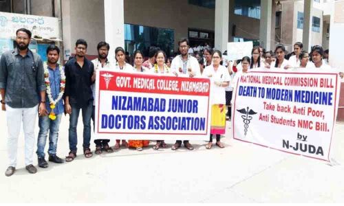 Junior doctors strike against NMC Bill continues in Nizamabad