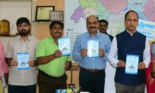 Sthri Nidhi brochure released by Collector Dharma Reddy