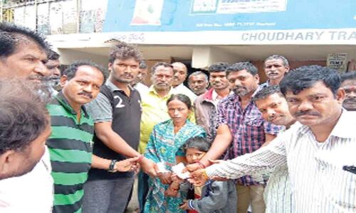 Painters family rendered aid