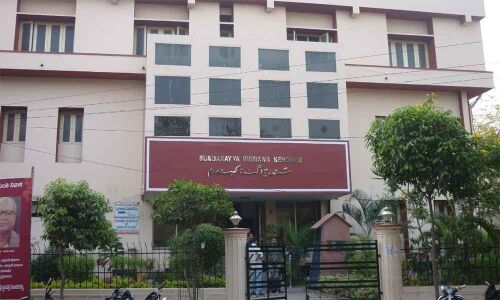 Implement RTE Act, demands Madiga Hakkula Porata Samithi chief