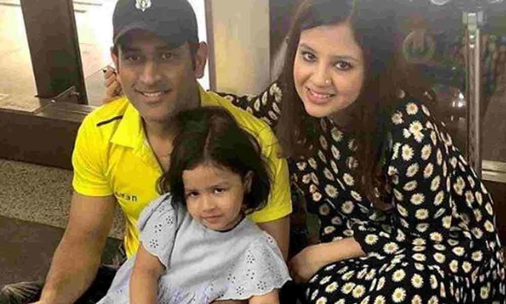 Sakshi shares glimpse of Mahendra Singh Dhonis  new addition in garage
