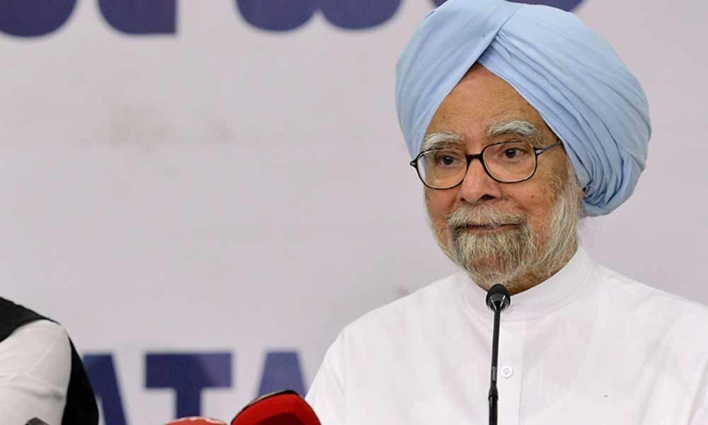 Manmohan singh to file nomination for RS on August 13