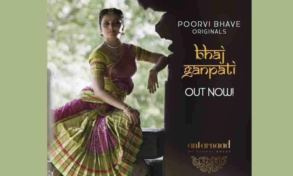 Poorvi Bhaves ode to Lord Ganesha