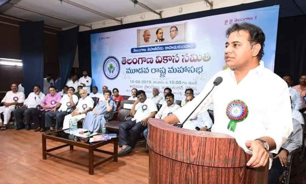 No space for free discussion, dissent in the country: KTR