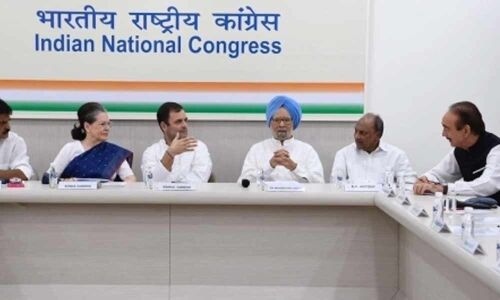 Crucial CWC meeting ends