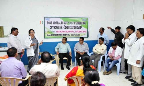 BMI check-up camp held at NTPC