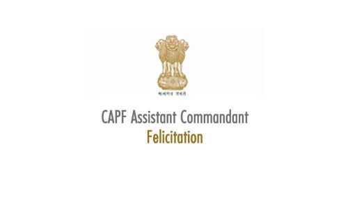 17 candidates who cleared CAPF Assistant Commandant exams felicitated