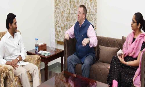 Government hopes Outreach success will trigger flow of investments