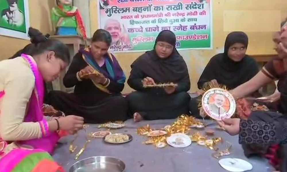 Muslim women in Varanasi send rakhis to Modi