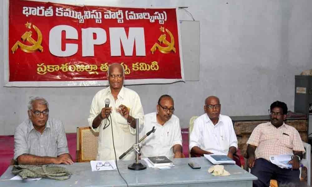 Abolition of Article 370 will lead to rise of terrorism in J&K: CPM