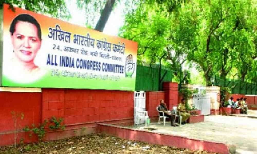 TS Congress senior leaders yearn for CWC, AICC posts