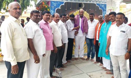 Bonalu fete held