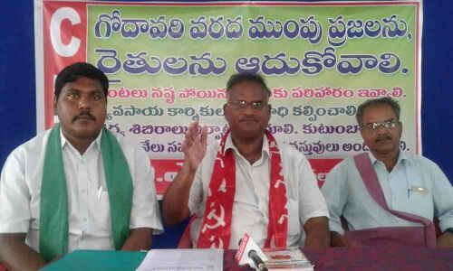 CPM demands government to help flood victims