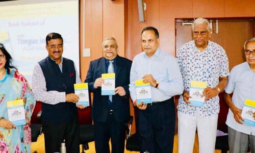 A civil servant recalls with Tongue in Cheek