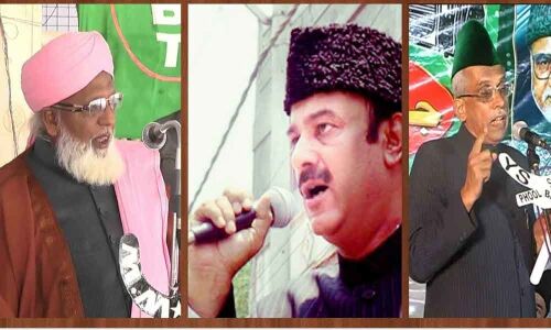 NGOs give a call for peace, amity on Eid