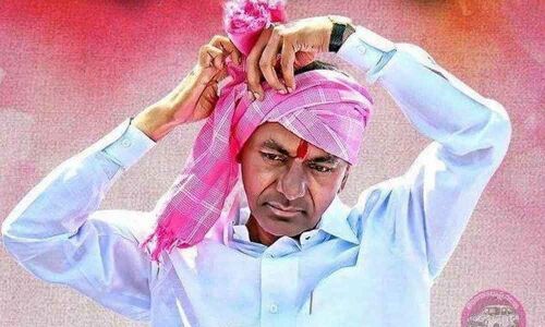Change in strategy by TRS to counter BJP?