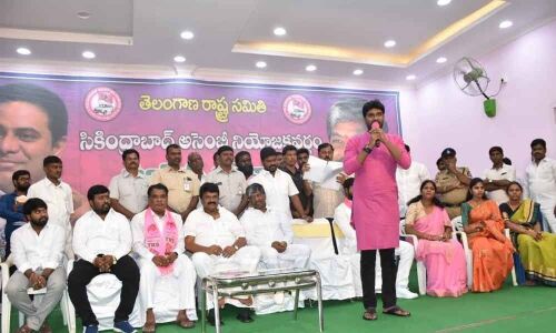 Two TRS biggies tussle for supremacy comes to fore
