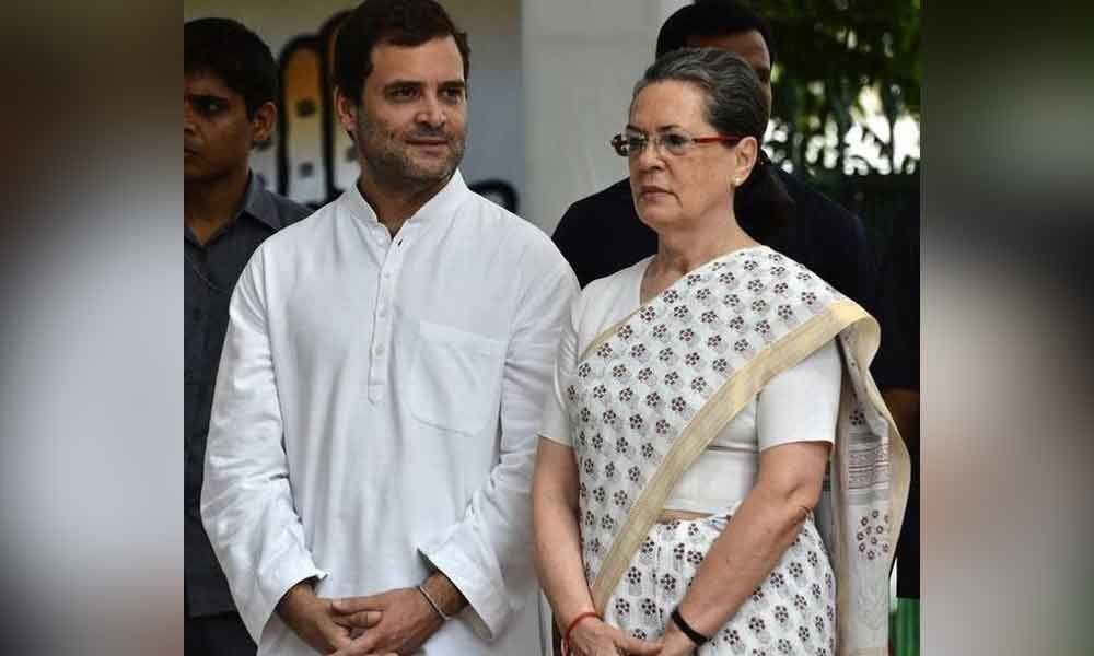Sonia Gandhi, Rahul Gandhi greet nation on Eid
