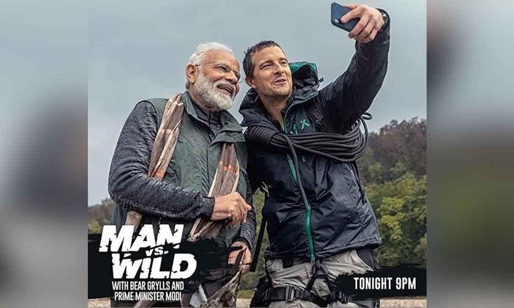 PM Modi Man vs Wild Episode: Where to watch, What time will it go on air today, All you need to know