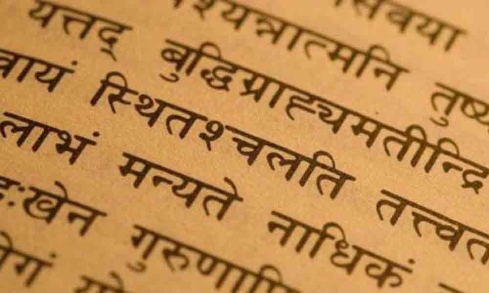 Sanskrit likely to be taught in government schools