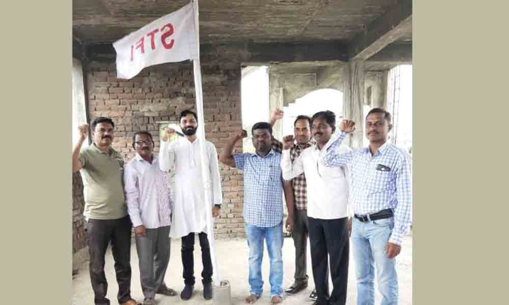 STFI formation day celebrated in Mancherial