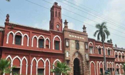 Kashmiri students in Aligarh Muslim University to boycott Centres Eid lunch invite