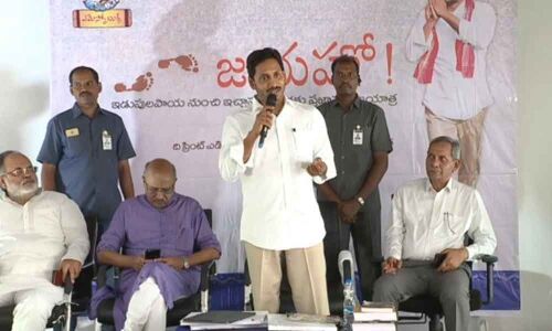 CM Jagan launches Jaya Ho book on Praja Sankalpa Yatra