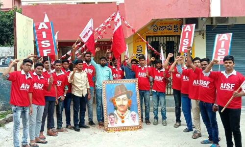 AISF celebrates foundation day