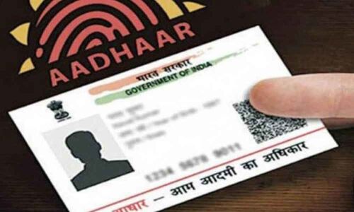 Aadhaar-enabled transactions cross 200 million