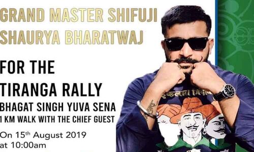 Bhagat Singh Sena to hold Tiranga Yatra