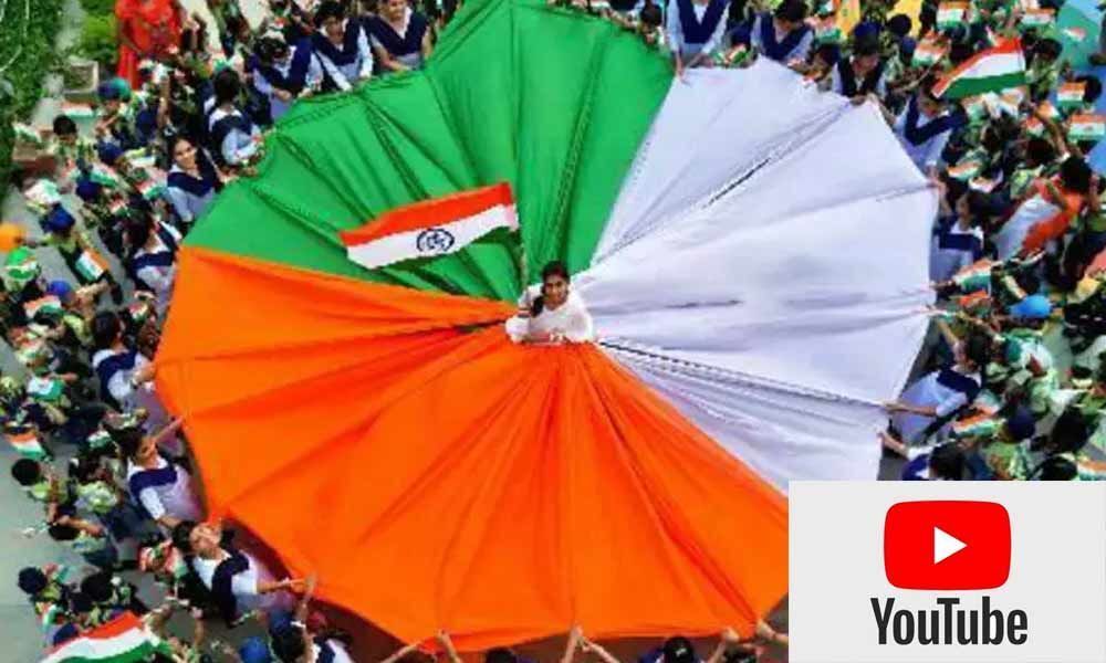 Now watch Independence Day  celebrations live on YouTube