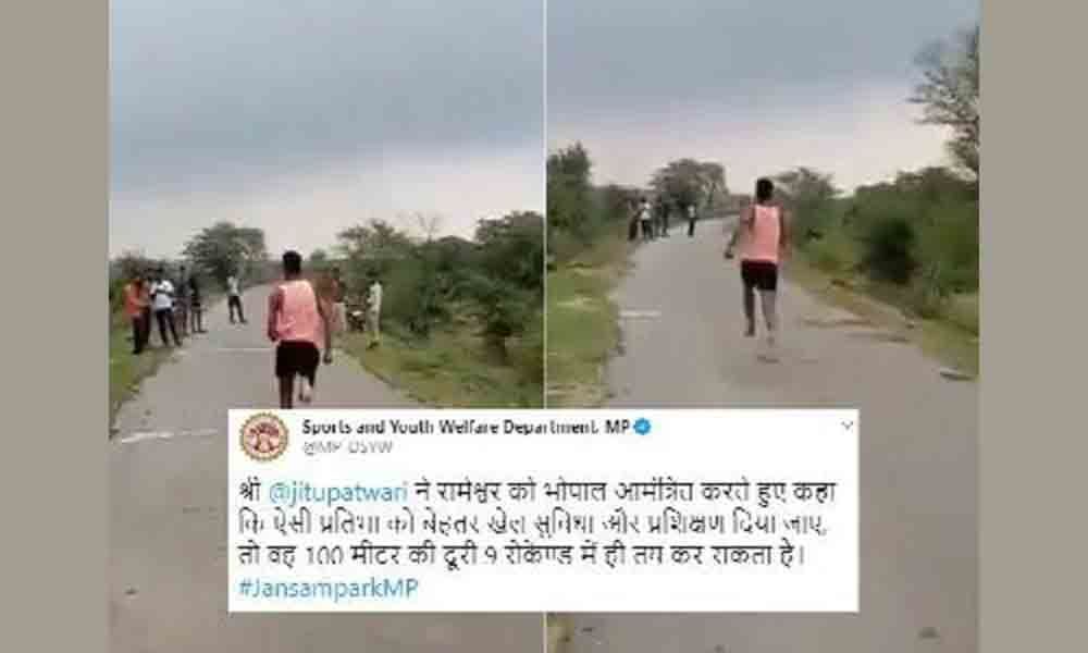 19-year-old who ran 100 meter in 11 seconds invited by Madhya Pradesh government