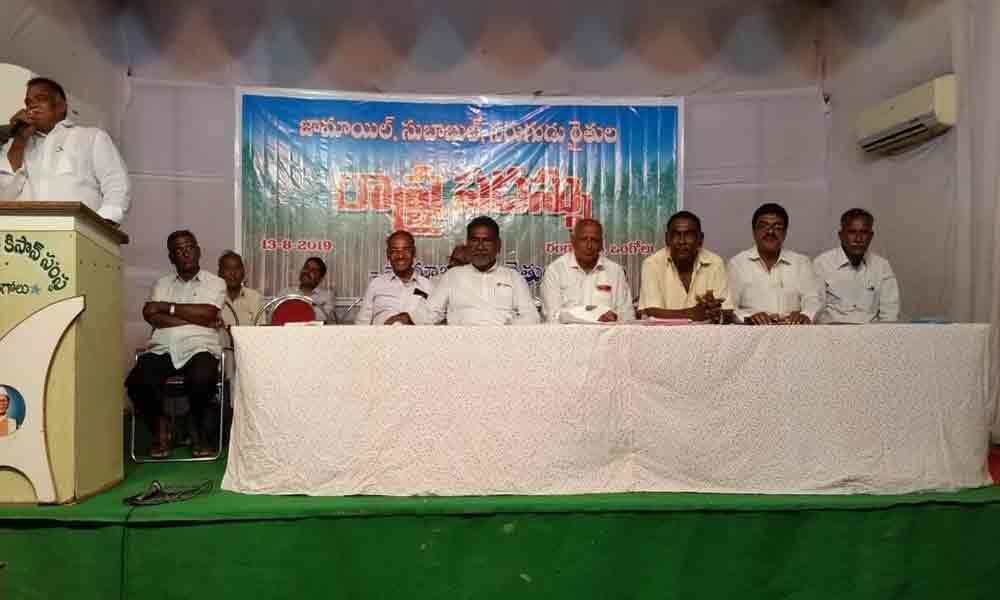 Establishment of board for social forestry farmers demanded in Ongole