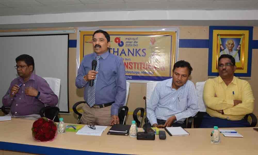 Andhra Bank holds customers meet in Ongole