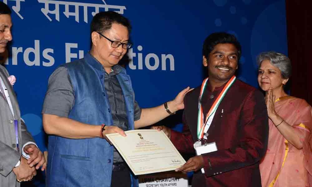 City youth bags  national award: Minister Kiren Rijiju