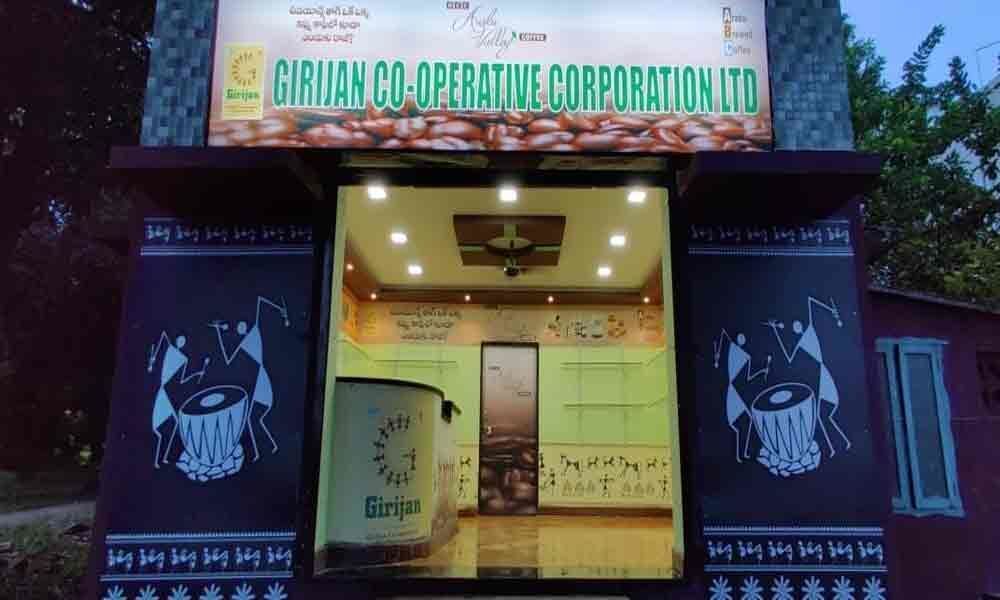 Dr B R Ambedkar University houses a GCC store