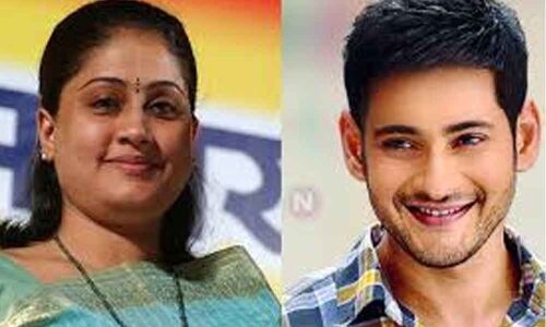 Vijaya Shanti starts shooting for Sarileru Neekevvaru