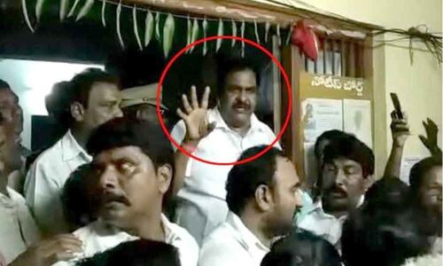 Janasena MLA Rapaka surrenders in police station